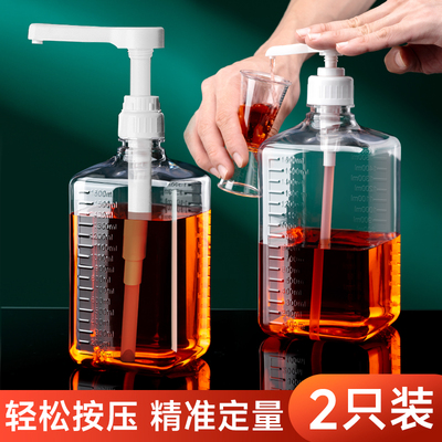 【全新加厚款】糖浆挤压瓶果糖
