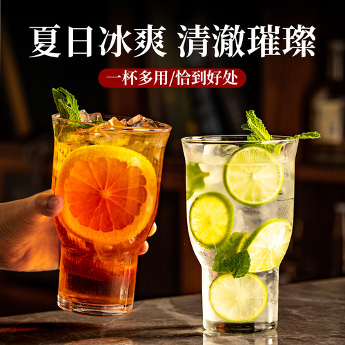 【升级超厚实】网红玻璃果茶杯