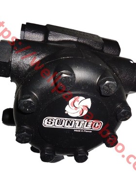 E6NA1069 7P原装SUNTEC桑泰克油泵 锅炉燃烧器油泵 柴油油泵