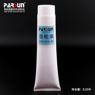 百胜航凯船外机舷外机船马达船用发动机船用推机器齿轮箱油机油