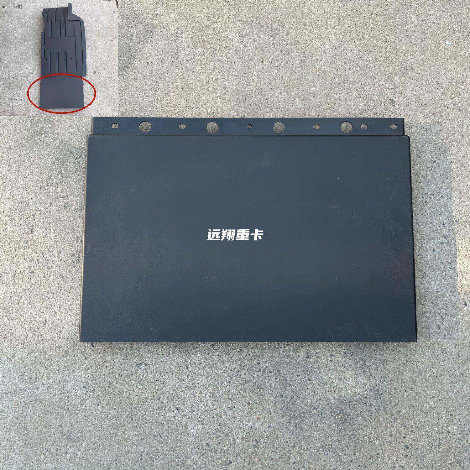 适用于福田戴姆勒欧曼汽车配件GTL前轮后挡泥板防飞溅下挡泥板EST