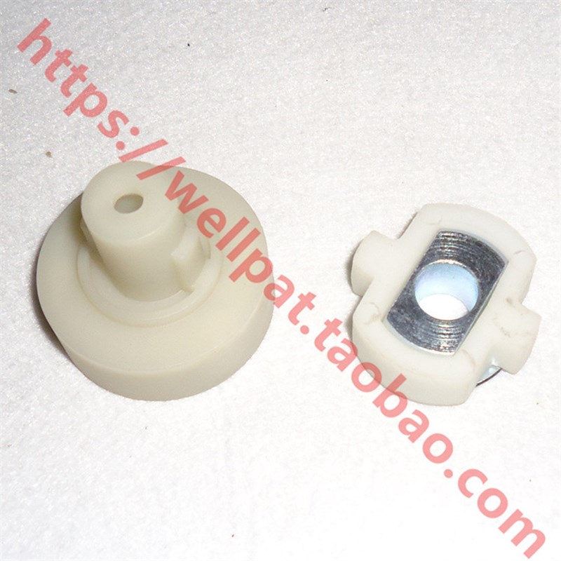 利雅路燃烧机联轴器RLS70 100 130 160 190油泵电机连接器传动轴