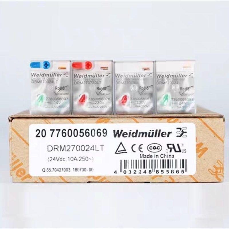 原装正品继电器DRM270024LT270730L570024L570730LT