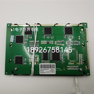 LMG7400PLFC LMG7401PLFC LMG7402PLFC液晶屏