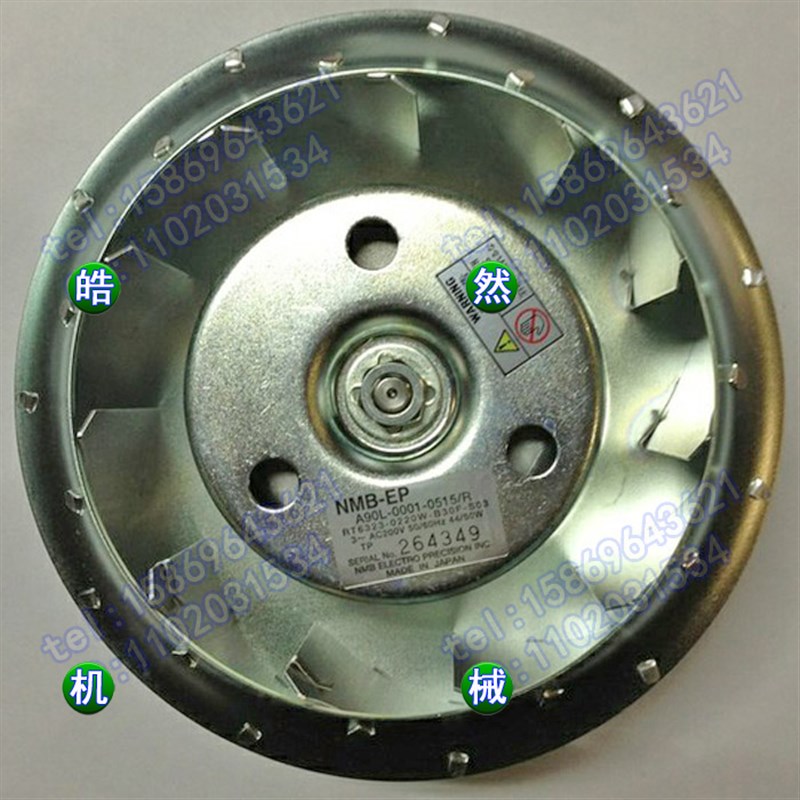 发那科数控机床加工中心主轴电机风扇A90L-0001-0515/R散热风机