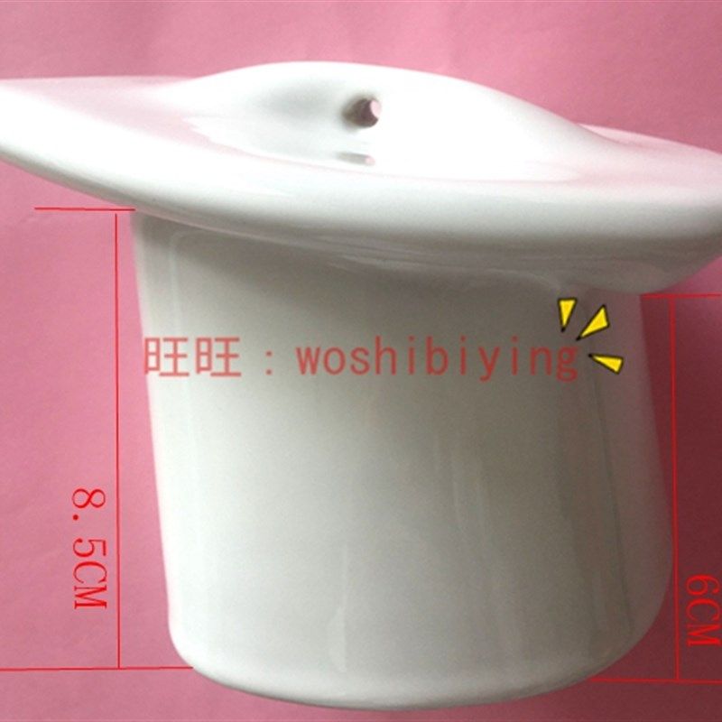 TOTO 瓷漏 原装小便斗 配件下水盖  USWN860CBW  USWN860CB下水堵