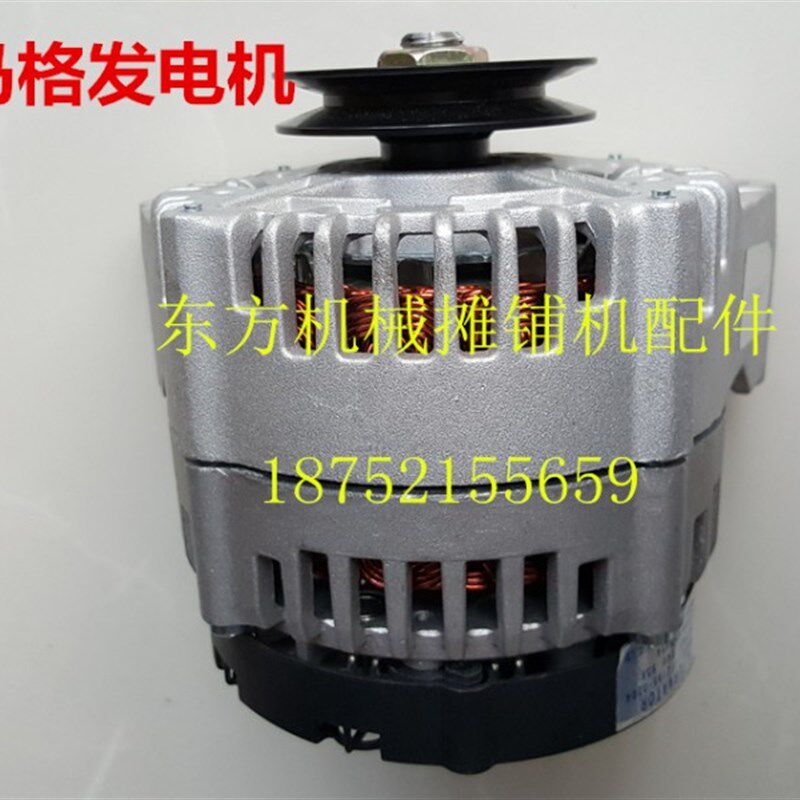 宝马格压路机发电机 202 203发电机 发动机BF4L913风冷发动机配件
