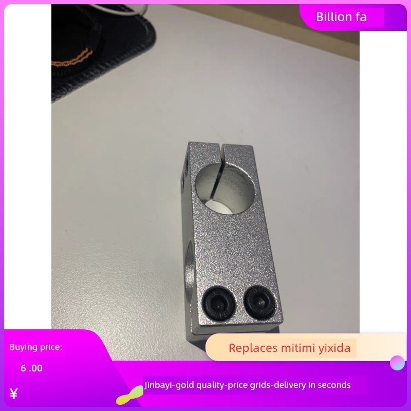 Mlstn16Slkln15十字D25固定夹10柱20/Rdf01/02Klstk12/21/11P22