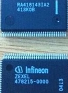 478215-0000 ZEXEL478215-0000 全新汽车电脑板易损芯片