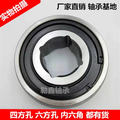 农机圆盘重耙轴承39602/F29 39602/F33 39602/F41 40 35 33 30