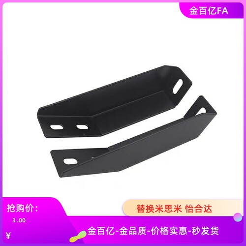 GFFB10-90210-GFFB8-50100L/R地脚支架欧标铝型材用AVT27-40