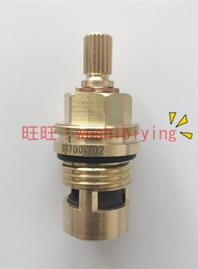 原装  TOTO 台盆淋浴 龙头DB209C DL203 205 出水铜阀芯 DH302v4