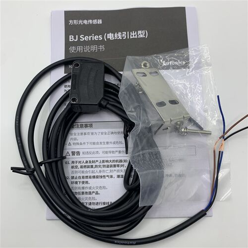 正品奥托尼克斯光电开关BJ100-BJ300-DDT BJ3M-PDT-P BJ15M-TDT