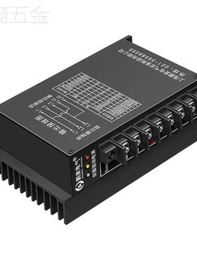 三相智能电子变压器380V变220V伺服驱动器专用电源34.57.5KVAW