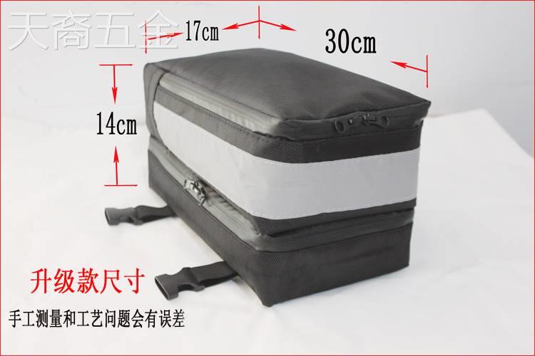 适用于代驾后座包代驾车后座包防水折叠电瓶车自行车驼包山地车骑