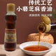 香油正宗湖南纯麻油香油蘸料辣椒油商用蘸酱料食用油小磨