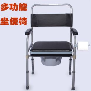 老人坐便椅移动马桶孕妇坐便器便携式 加高马桶带内桶可放蹲坑