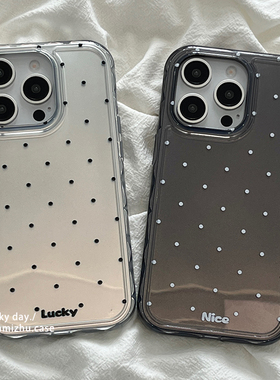 简约小波点适用苹果14手机壳iPhone15ProMax新款小众13pro防摔16PRO硅胶11女款12情侣高级感韩风全包保护套软