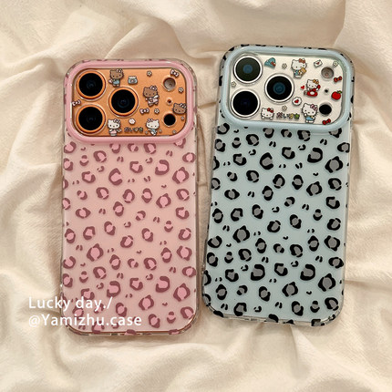 小香风豹纹HelloKitty适用苹果17PRO手机壳甜酷可爱卡通iPhone16ProMax新款15pro女款小众13硅胶14防摔全包软