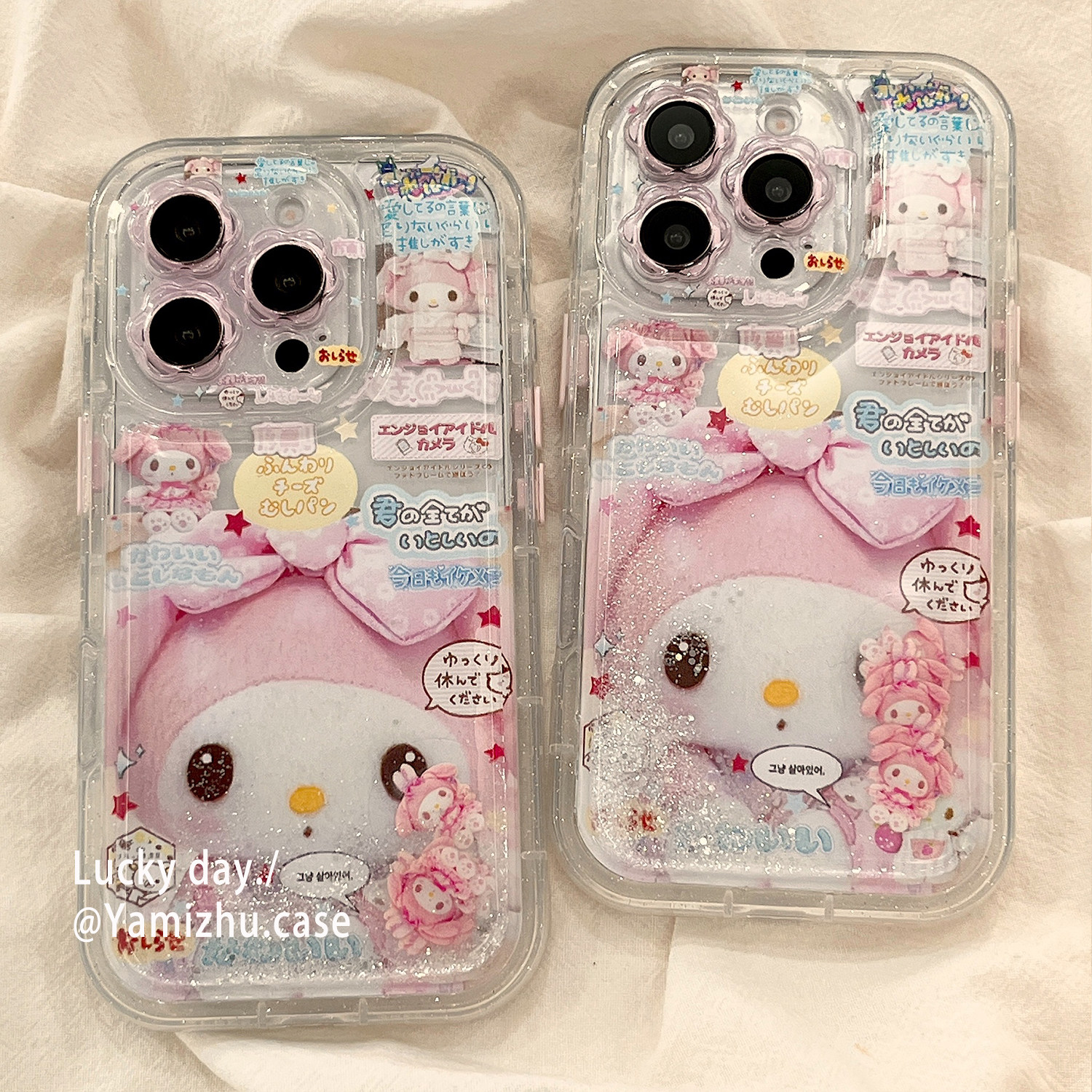 日系少女心可爱卡通美乐蒂适用苹果17PRO手机壳流沙款iPhone16ProMax新款15pro小众女款13硅胶14防摔全包气垫,3C数码配件,手机保护套/壳,淘宝优惠券,粉丝福利购,淘宝优惠卷