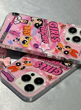 双层可爱动漫网红带链条适用苹果16手机壳iPhone13ProMax新款14Pro女款12防摔11硅胶15Pro卡通17小众全包软壳