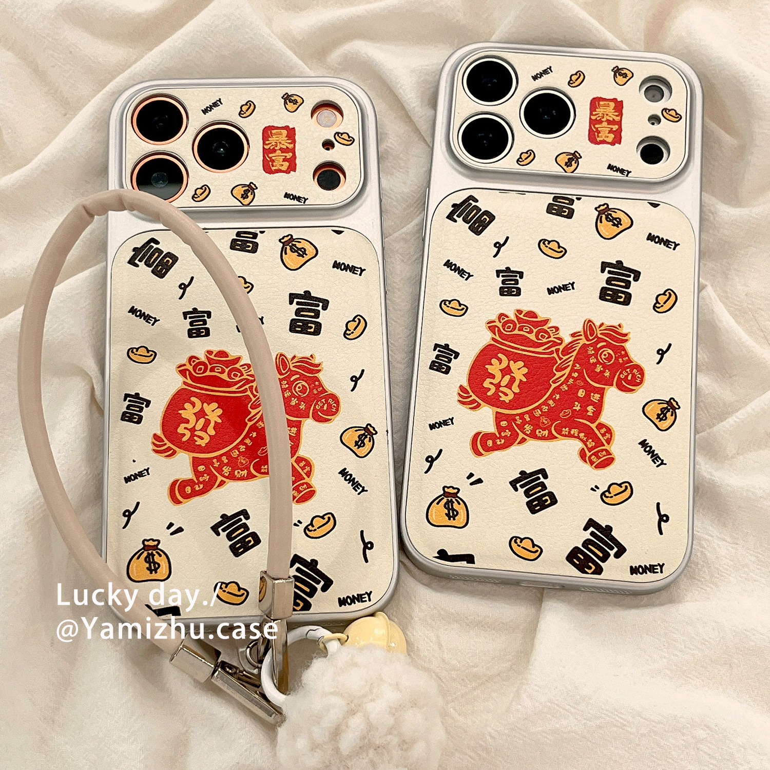 国风发财万富小马驹带挂绳适用苹果17PRO手机壳新年马年男生iPhone16ProMax新款15pro女款13硅胶14防摔全包软,3C数码配件,手机保护套/壳,淘宝优惠券,粉丝福利购,淘宝优惠卷