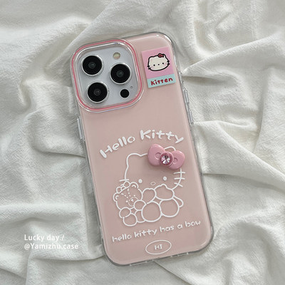 苹果手机壳IMD日韩风保护壳