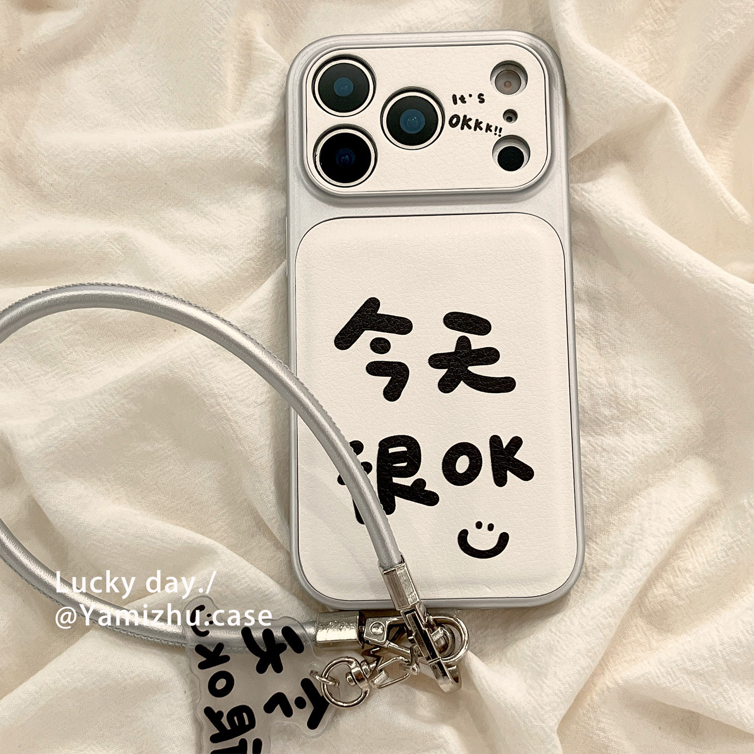 趣味文字今天很OK涂鸦适用苹果17PRO手机壳带挂绳iPhone16ProMax新款15pro女款小众13硅胶14防摔全包简约软壳,3C数码配件,手机保护套/壳,淘宝优惠券,粉丝福利购,淘宝优惠卷