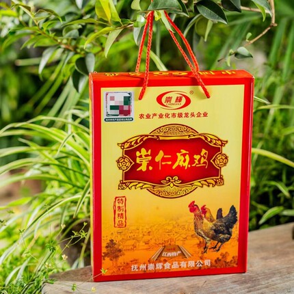 江西土特产正宗崇仁麻鸡散养手撕鸡走地鸡麻辣零食卤味熟食360g装