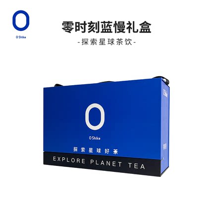 蓝慢掼蛋果味茶礼莓果蜜桃乌龙茶冷泡送礼扑克