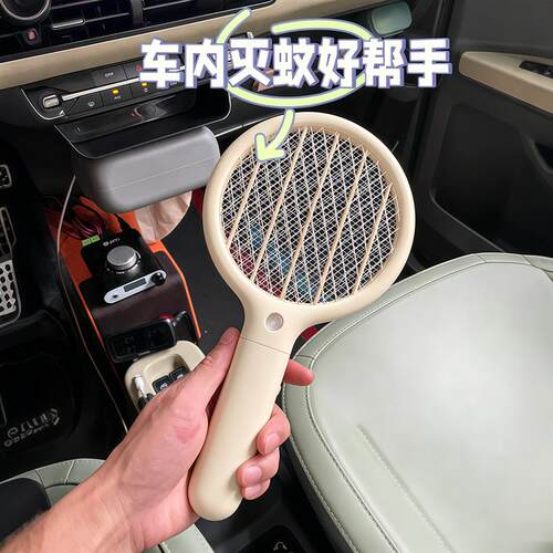 车载电蚊拍充电式家用超强力便携式露营宿舍灭蚊器小型苍蝇拍新款