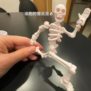 3D拼装骷髅兵多关节人偶玩具可动人形骨节模型儿童DIY积木人摆件