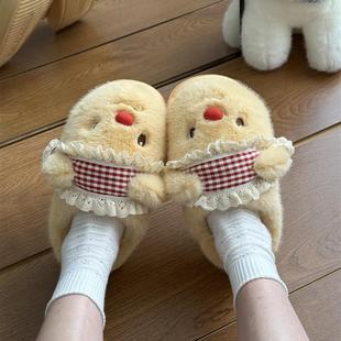 黄油小熊棉拖鞋女款冬季厚底防滑毛绒可爱室内家居保暖鞋2025新款
