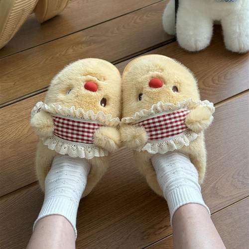 黄油小熊棉拖鞋女款冬季厚底防滑毛绒可爱室内家居保暖鞋2025新款