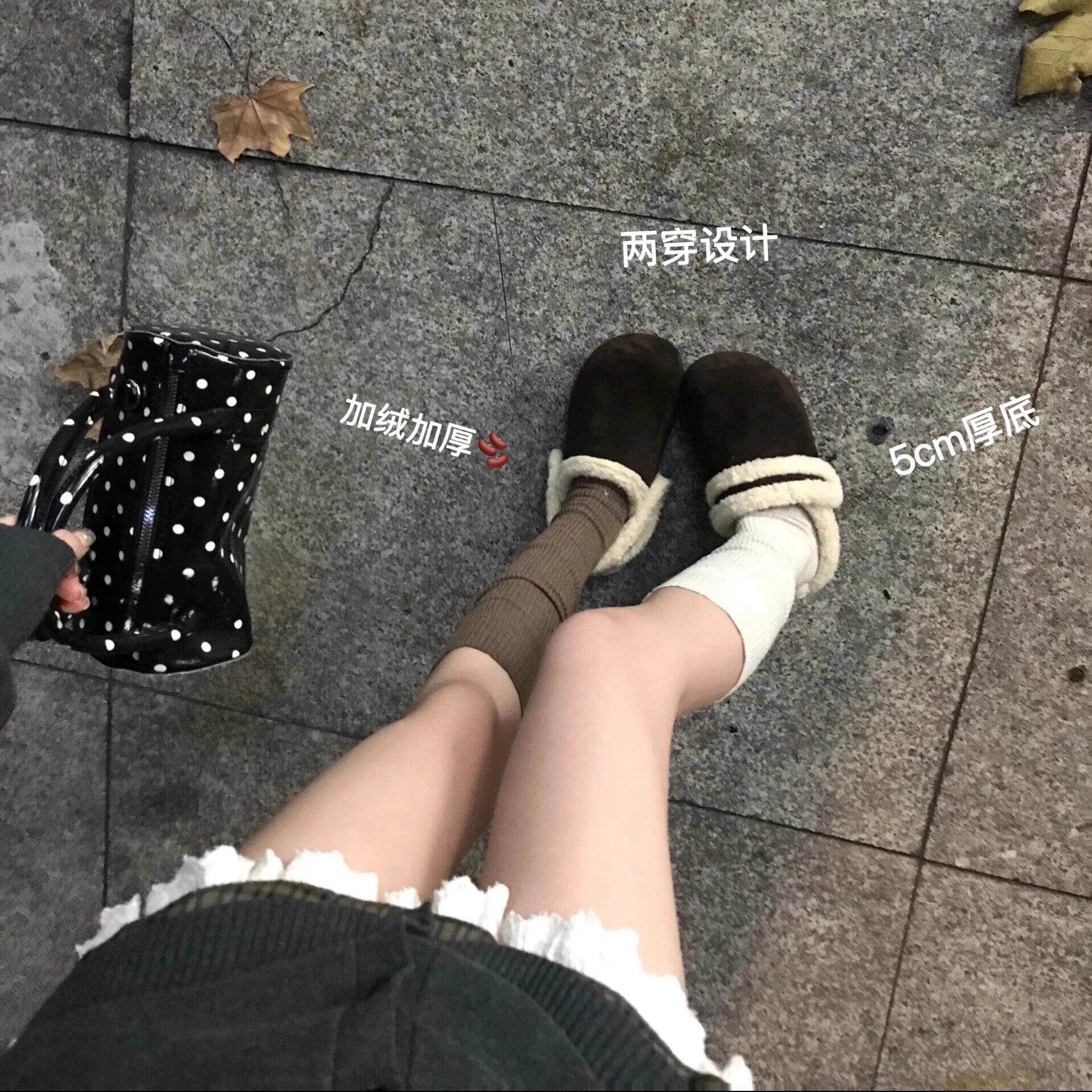 加绒勃肯鞋半拖厚底女鞋冬新款毛绒保暖一脚蹬增高百搭软底毛毛鞋,女鞋,乐福鞋（豆豆鞋）,淘宝优惠券,粉丝福利购,淘宝优惠卷