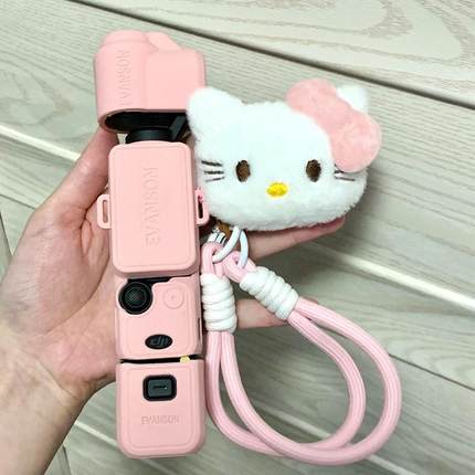 大疆pocket3挂绳保护套hellokitty毛绒公仔可爱配件拍立得防丢绳