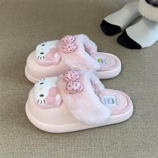 哈喽Kitty棉拖鞋女2025新款可爱少女心加绒包头鞋室内居家毛毛拖