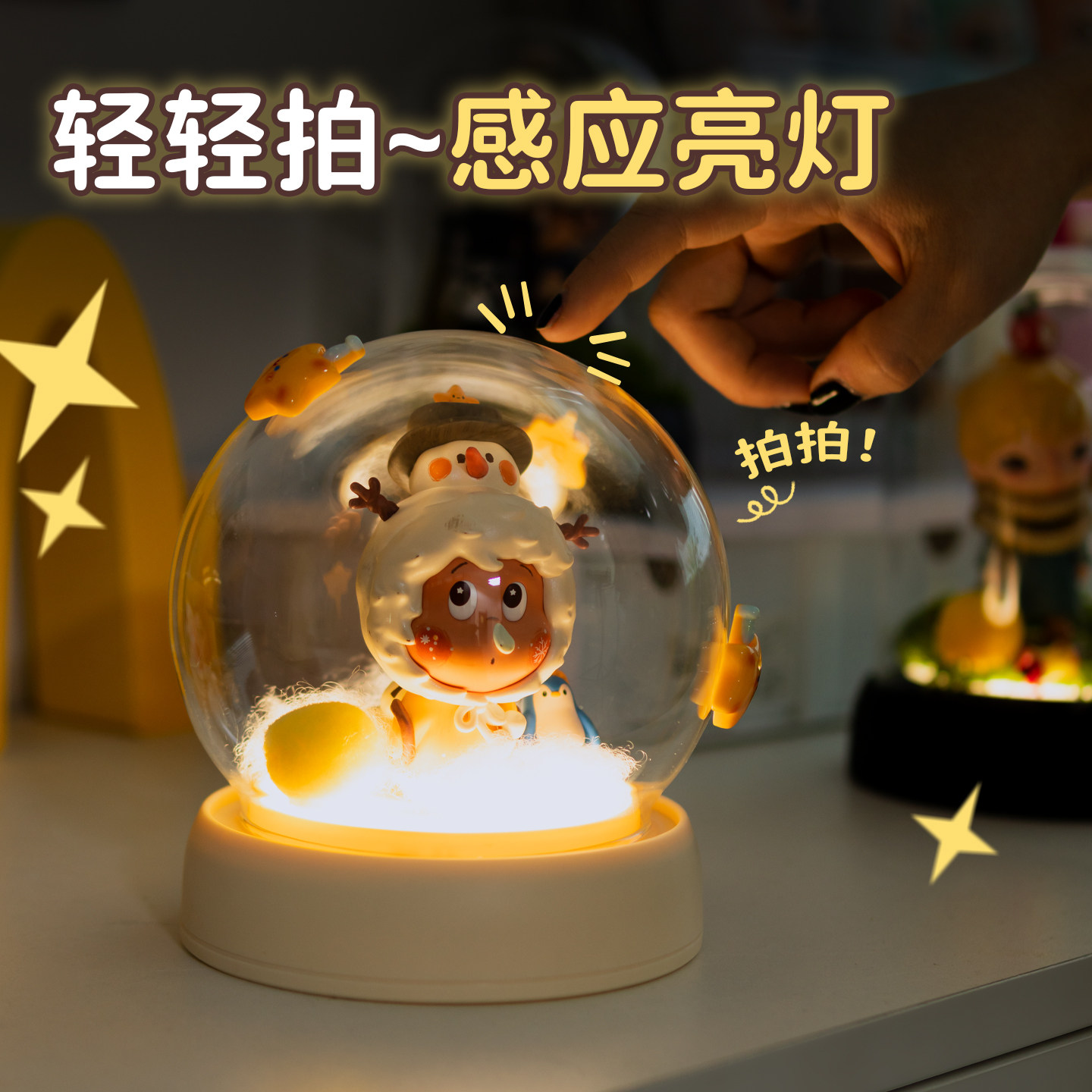 带灯感应发光手办收纳展示盒