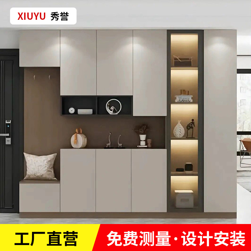 北京厂家玄关柜定制鞋柜一体轻奢靠墙门厅柜家用门口入户储物衣柜