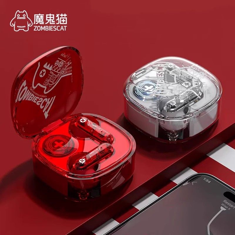 魔鬼猫B2蓝牙耳机无线入耳式适用苹果vivo高端游戏运动降噪高音质,影音电器,蓝牙耳机,淘宝优惠券,粉丝福利购,淘宝优惠卷