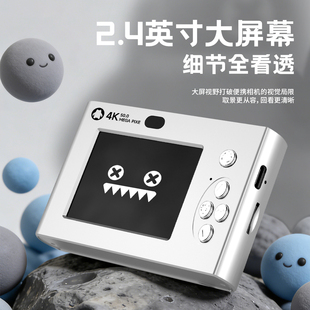 魔鬼猫CCD数码相机XJ01便携式学生党高清生日礼物女生毕业季兑1