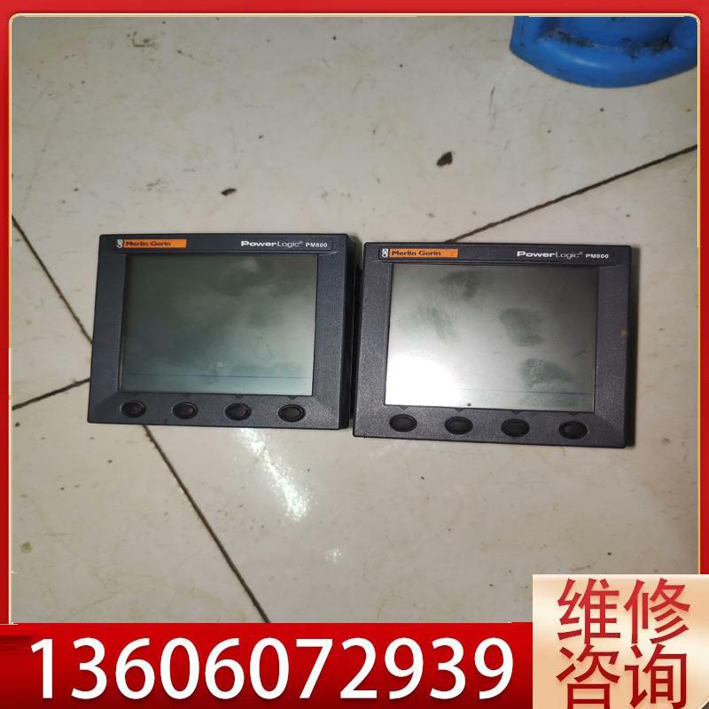 维修PowerLogic PM800  PM810MG 议价