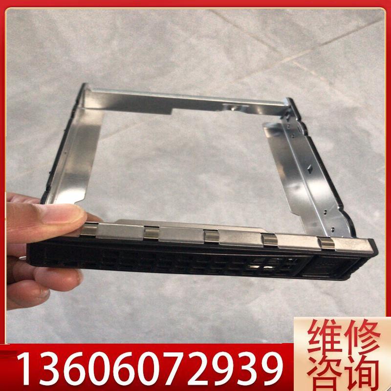维修存储AS520G 3.5寸硬盘托架服务器硬盘托架AS议价