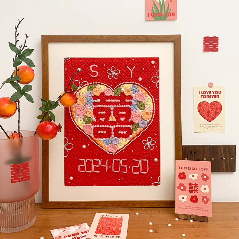 喜物语喜字戳戳绣手工diy