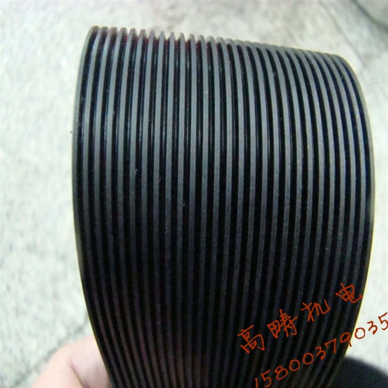 皮带轮 多沟带轮 多楔带轮 多槽带PEJ PL PH PK PM可定做