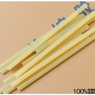 热熔胶棒黑色胶条黄色热溶胶胶棒 热熔胶7mm棒棒胶热熔胶枪热融胶