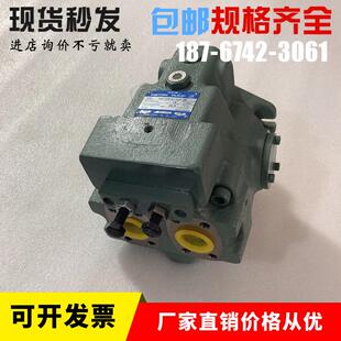 YUKEN 柱塞泵A56 油研pistonpump