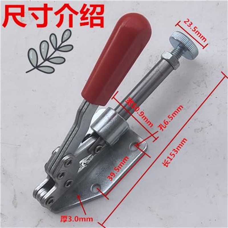 木工靠山夹紧器锯台推台锯配件大全靠尺定位大力快速夹工具固定夹