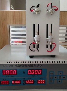 高精密蓄电池电机内阻测试仪 数字式电压聚合物电池综合测仪DL205