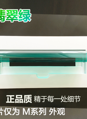 PZ30-15回路电表盖板空开C45盖子配电箱面板8/10/12/18/20/24位16